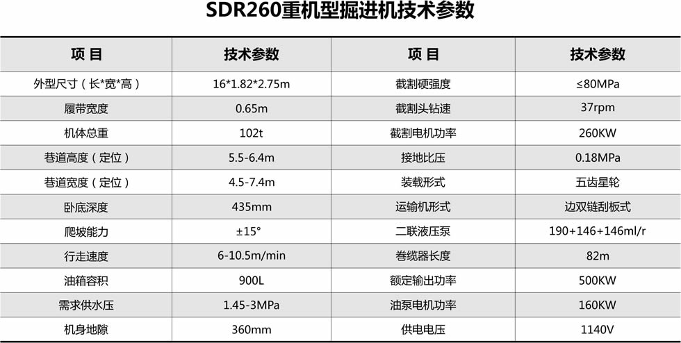 1581320440106448.png 888.png