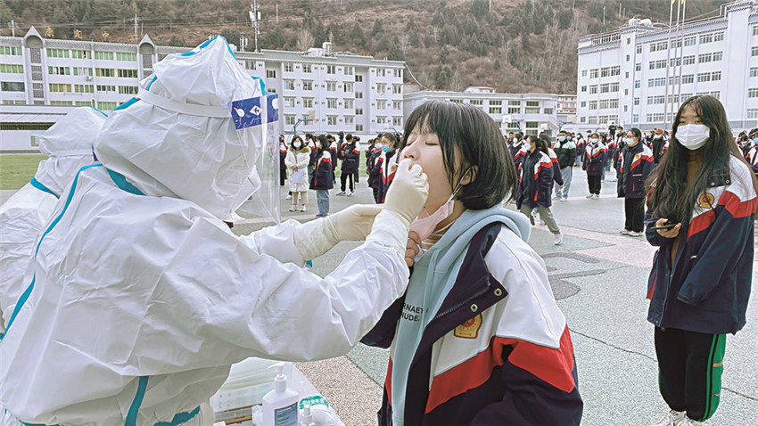 康定中學學生.jpg 康定中學學生.jpg
