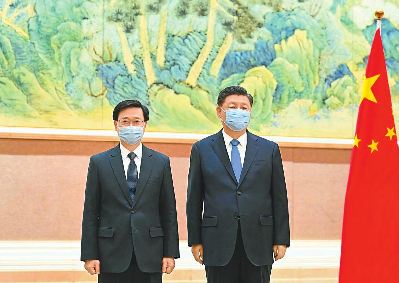 習近平會見.jpg 習近平會見.jpg