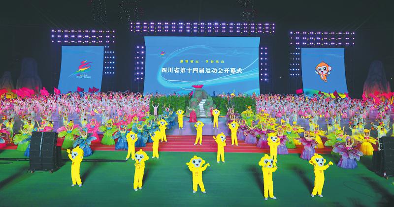 八月八日晚.jpg 八月八日晚.jpg